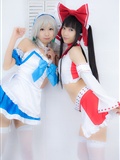 [Cosplay] AKB48 Kore Ga Watashi No Goshujin-sama Touhou Proyect(45)